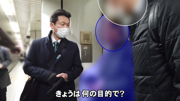 再）【悲報】女性の近くに寄って匂いを嗅ぐ痴漢が急増　任意同行も逮捕は出来ず